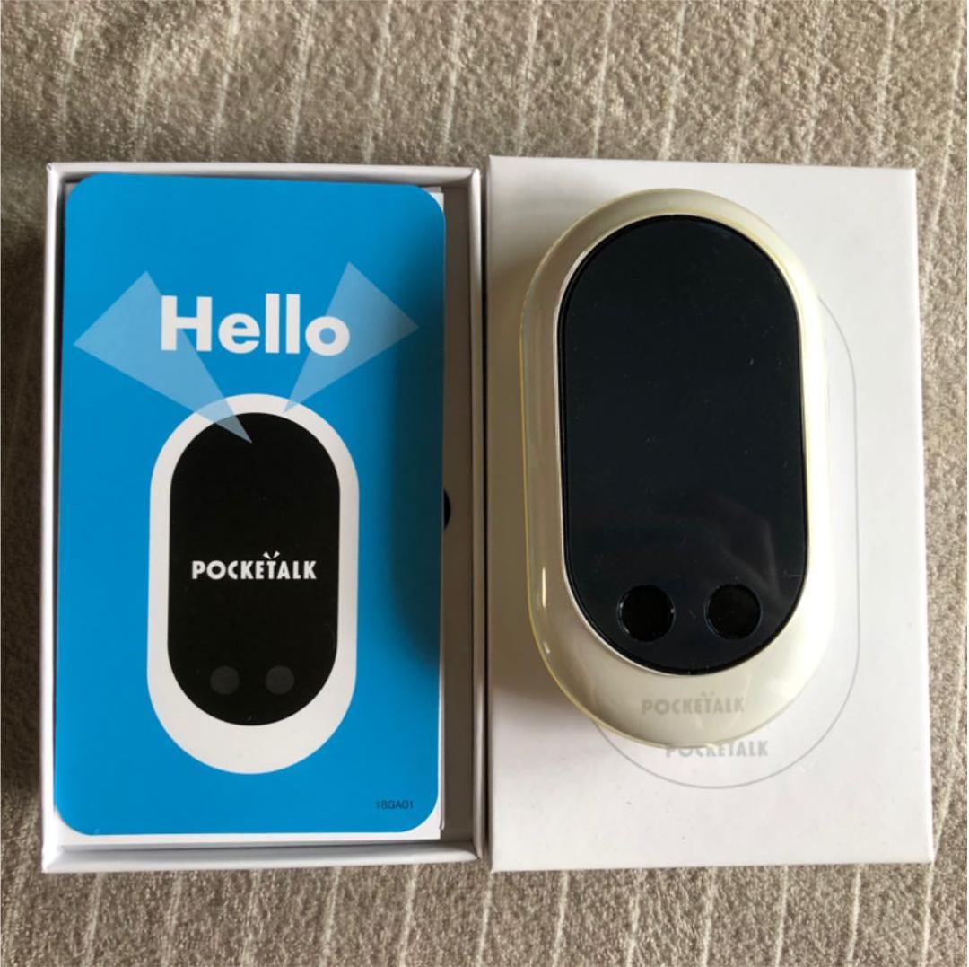 SOURCENEXT POCKETALK W グローバルツウシンツキ ホワイト