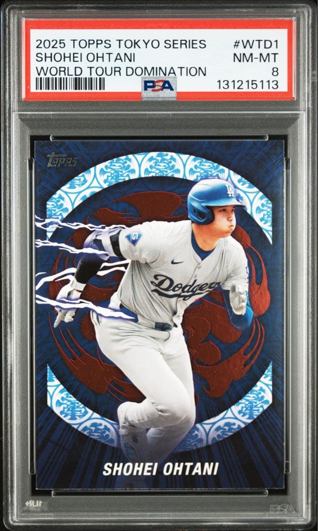 大谷翔平　山本由伸　topps tokyo series psa 2枚セット