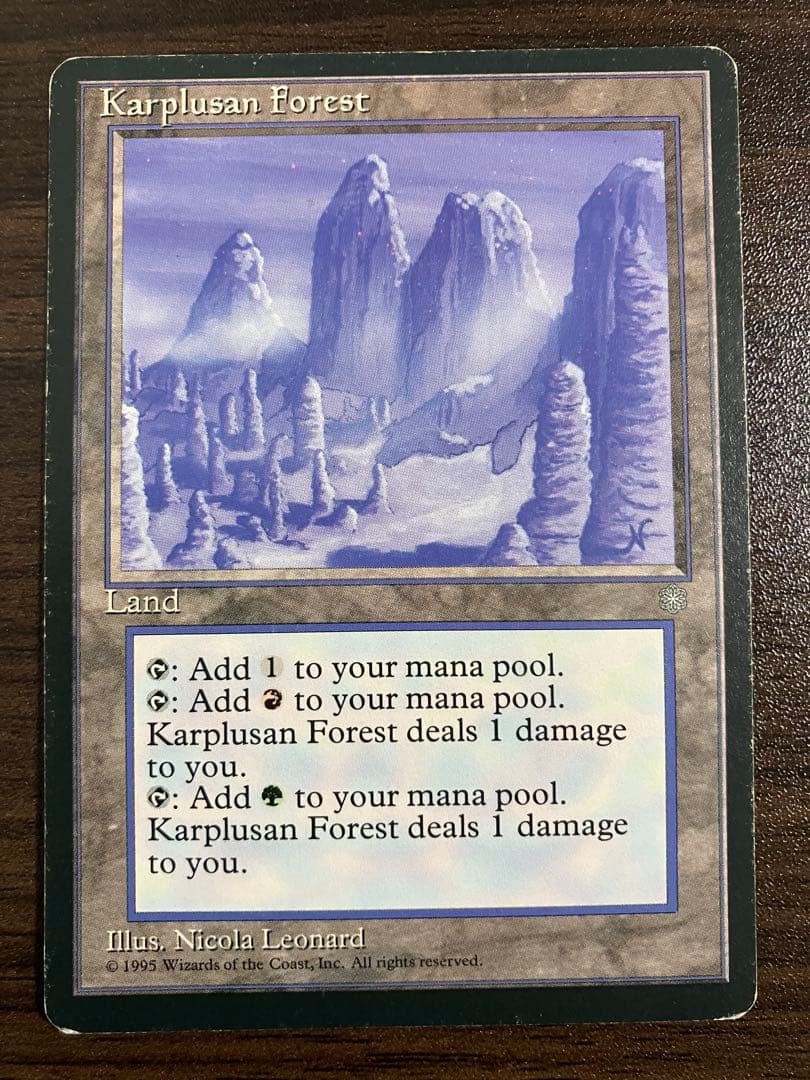 ぷ*。様 Karplusan Forest カープルーザンの森 アイスエイジ版4