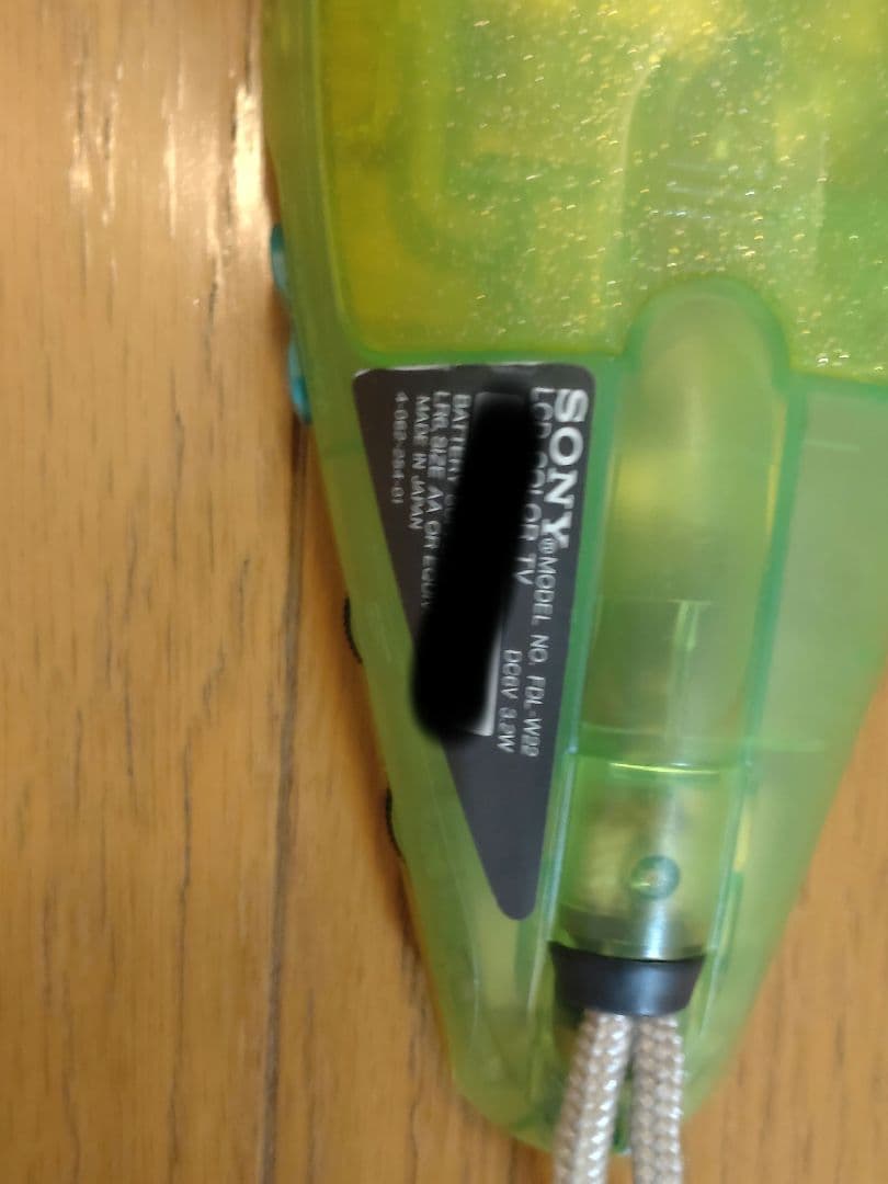 ジャンク　携帯アナログテレビ　whoopee SONY FL-W22スケルトン