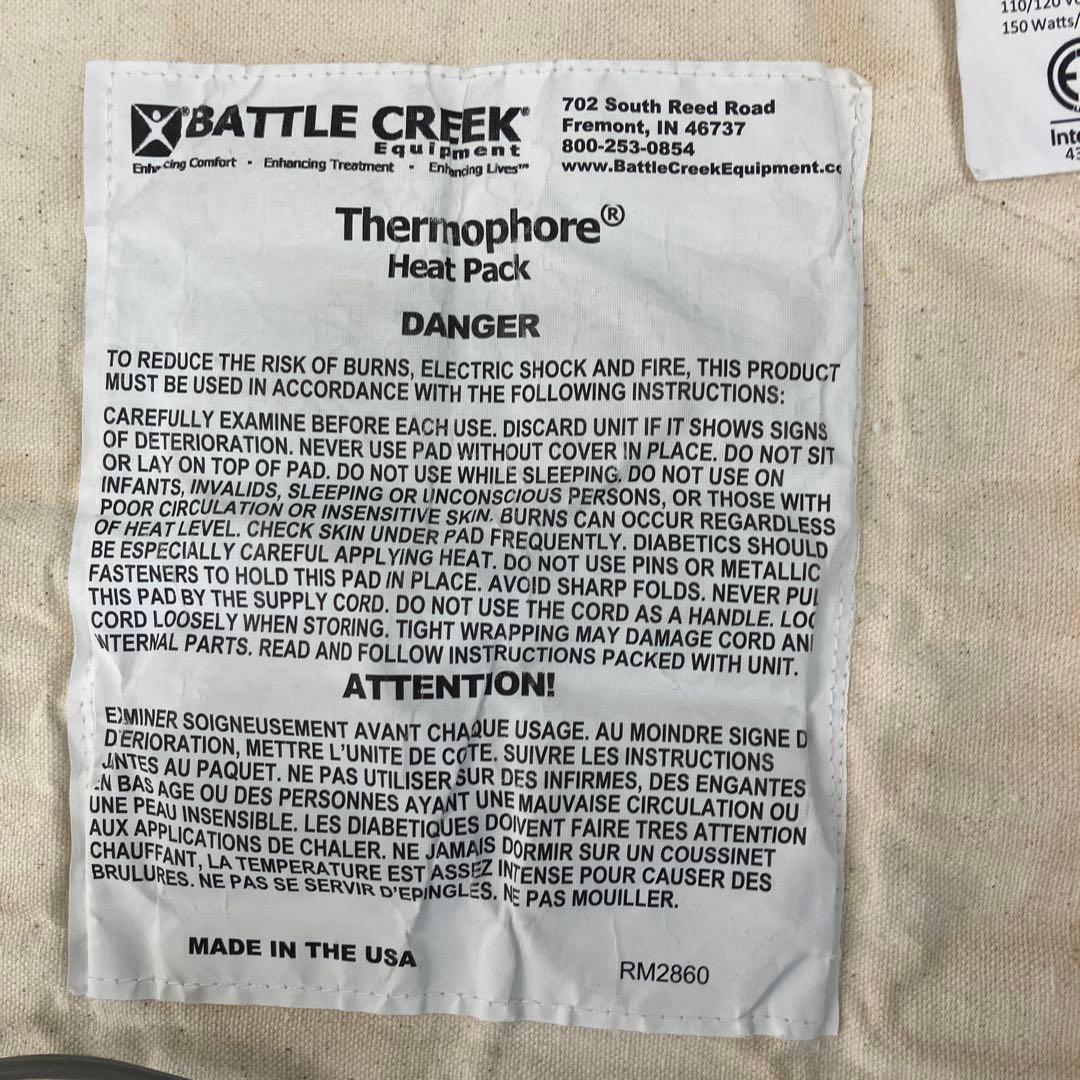 Thermophor サーモフォアーセラピー パッド