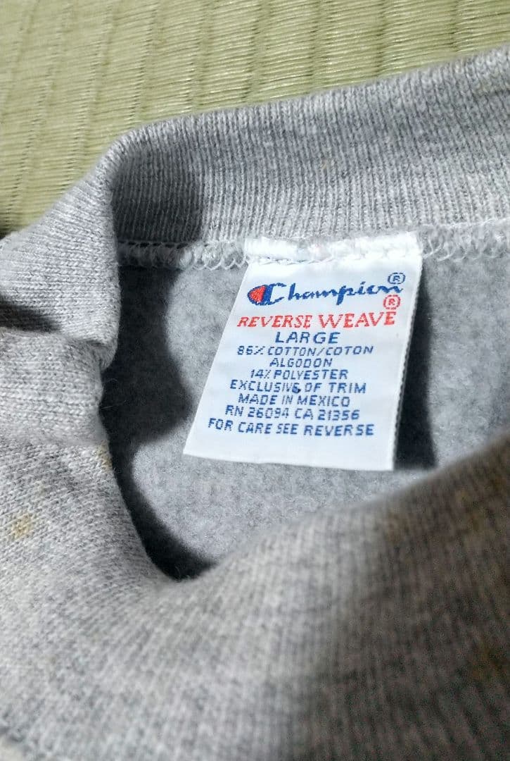 90sデッドストック Champion Reverse Weave L