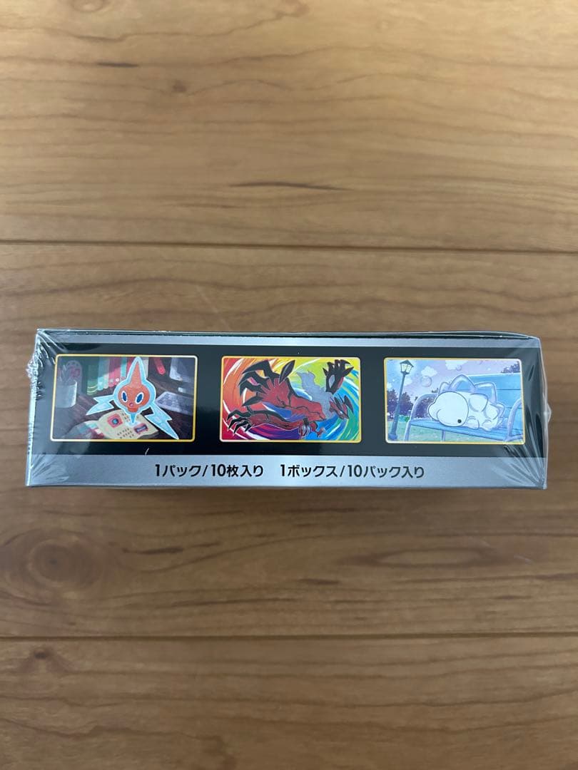 ポケモンカードゲーム シャイニースターV 1ボックス