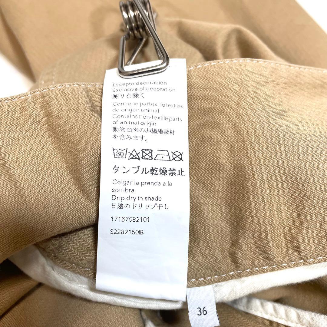 LOEWE ロエベ イタリア製 ベルト付 ハイウエスト ワイドチノ パンツ36