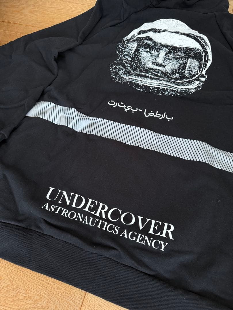 希少UNDERCOVER アンダーカバー リフレクタージップパーカー