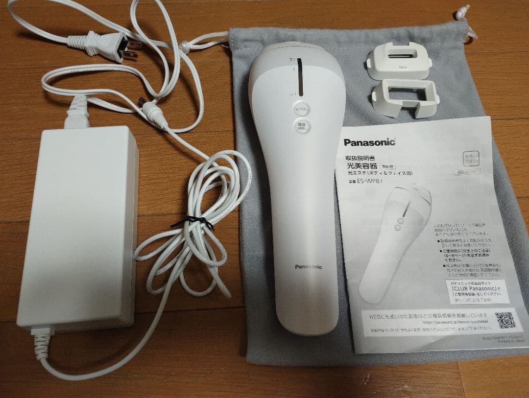 Panasonic 脱毛器 ES-WP87