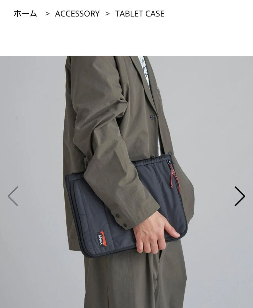 iPadアクセサリー TABLET CASE