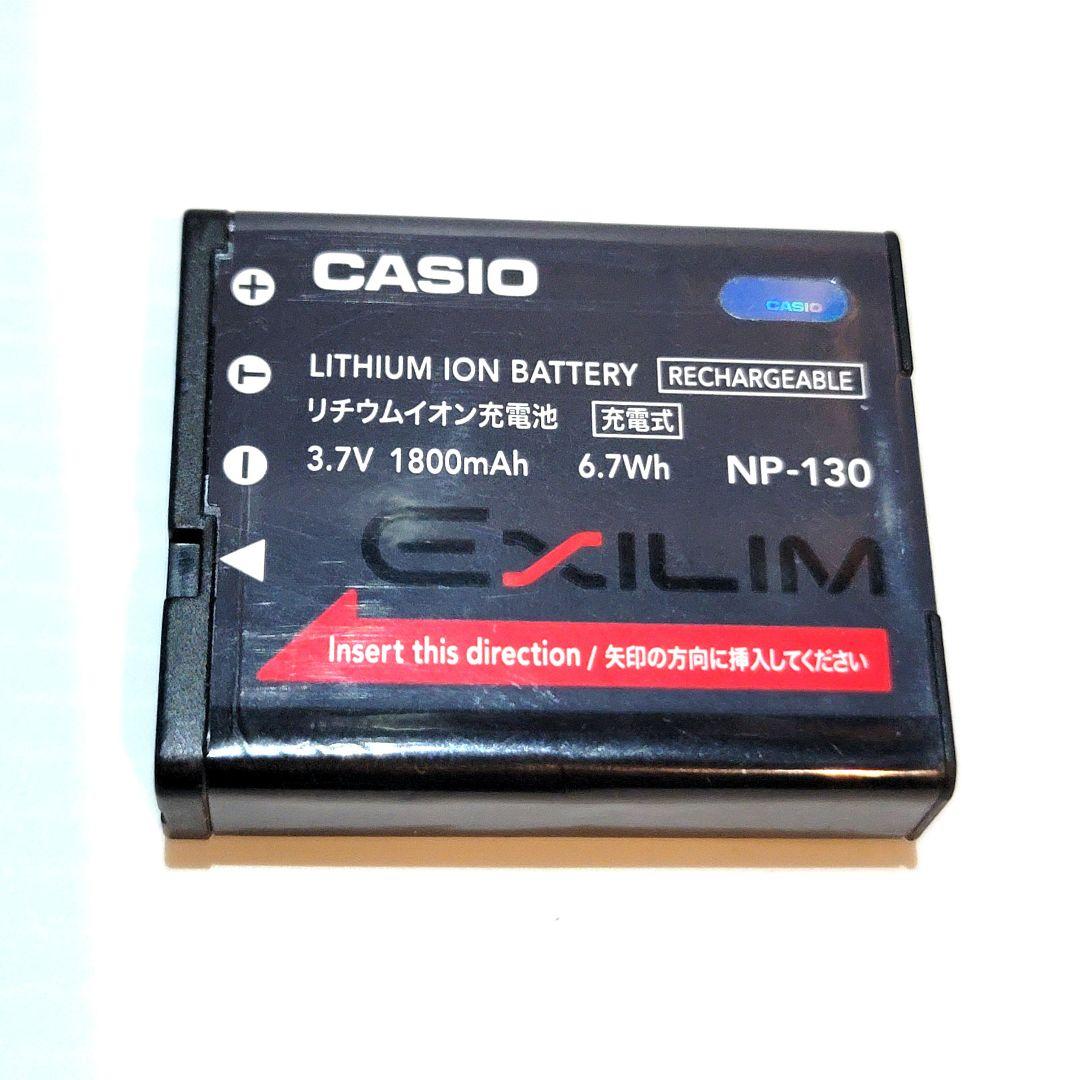 【極美品】CASIO EXILIM EX-ZR300 デジカメ コンデジ カシオ