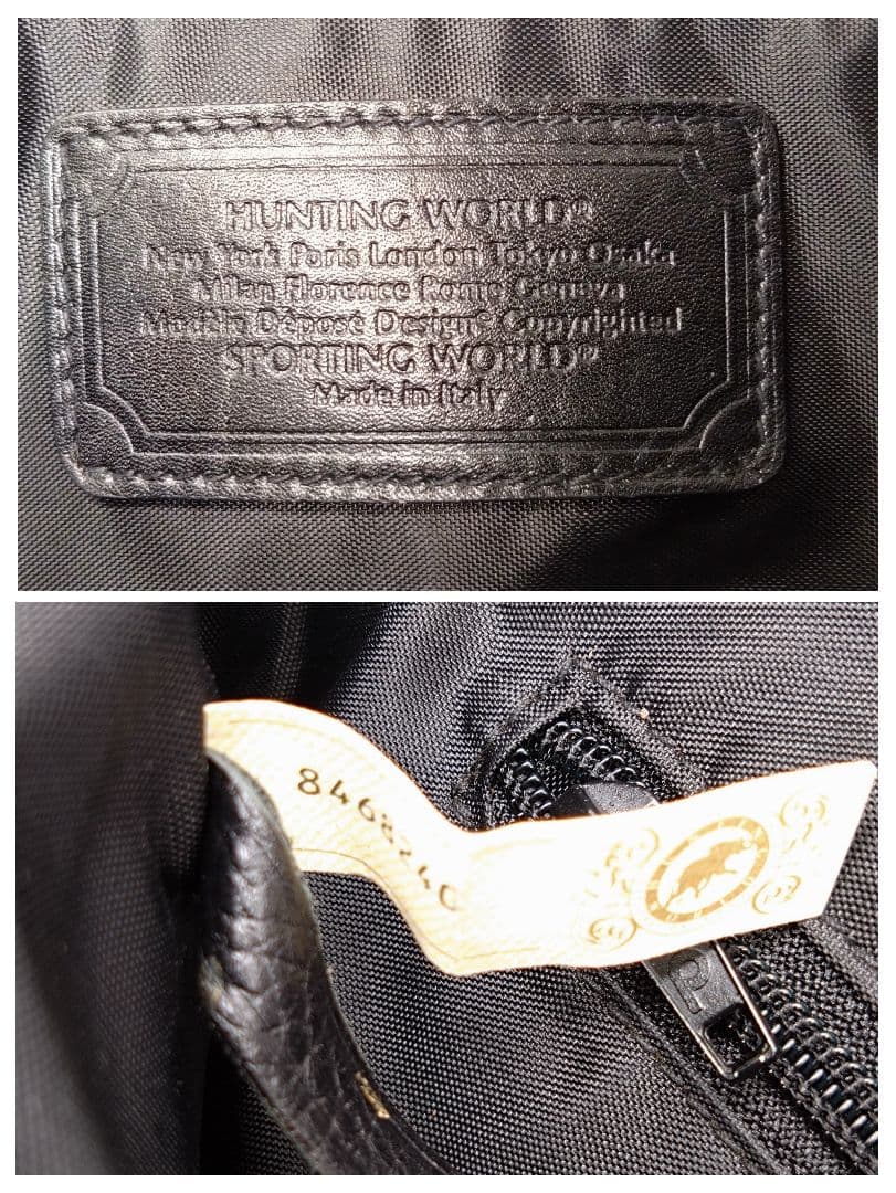 【美品】HUNTING WORLD 2WAY大容量 ハンドバッグ トート A4
