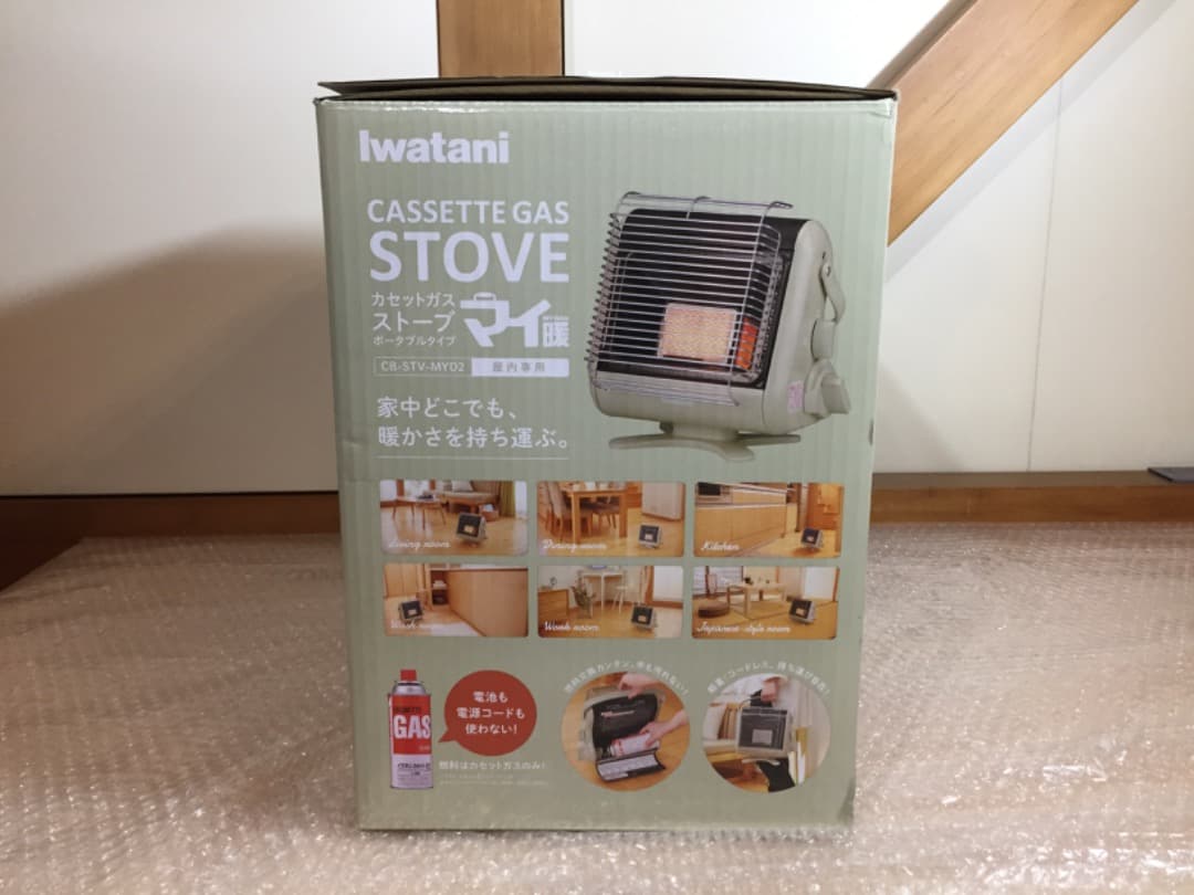 ○新品 イワタニ カセットガスストーブ 2022年モデル CB-STV-MYD2