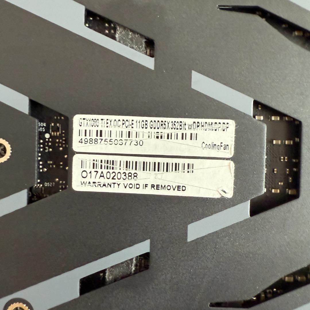 にゃんこ様限定 玄人志向 Geforce GTX 1080 Ti