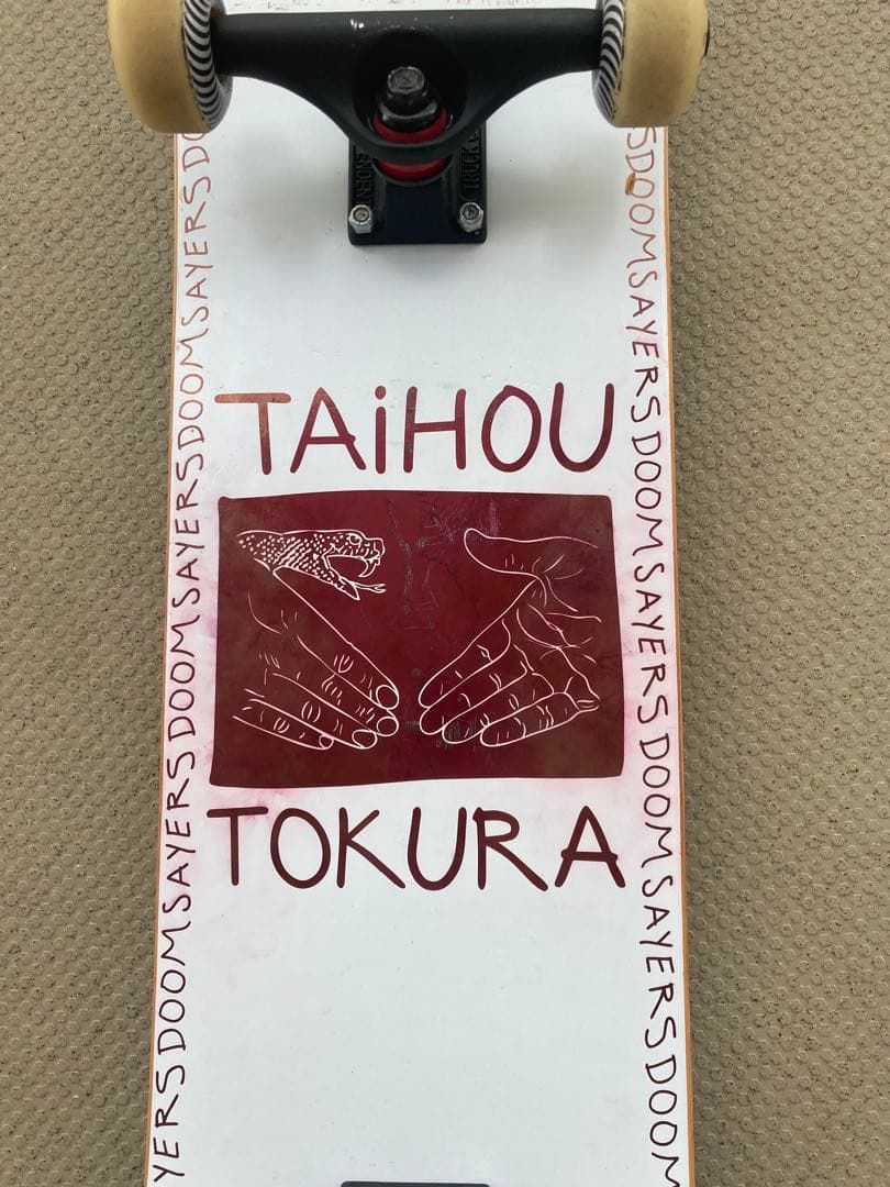 TAIHOU TOKURA スケートボード コンプリート