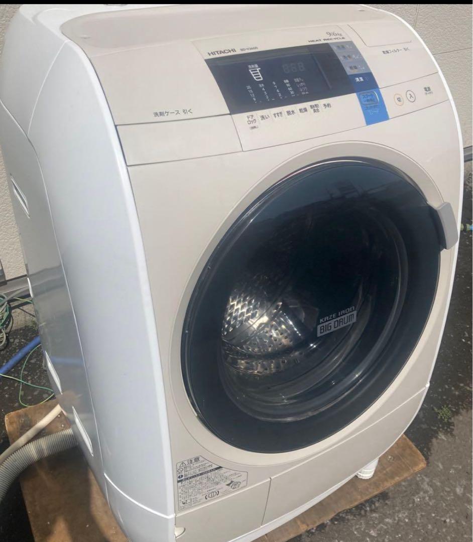 【ありさ】HITACHI BD-V3600L ドラム式洗濯機