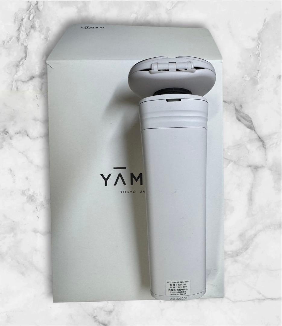 ヤーマン　美容メンズシェーバー　HOT SHAVE
