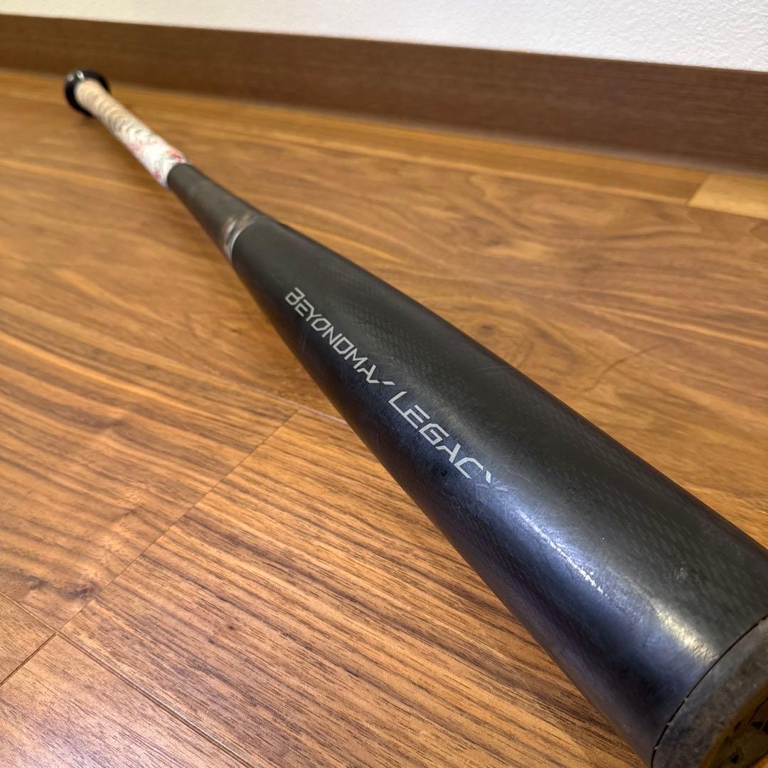 ビヨンド　レガシー　BEYOND LEGACY 軟式バット　トップバランス