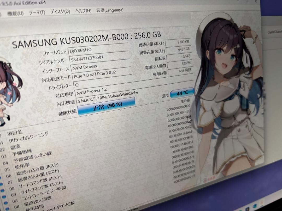 Surface Laptop 使用700時間 i5-7200 SSD 256GB