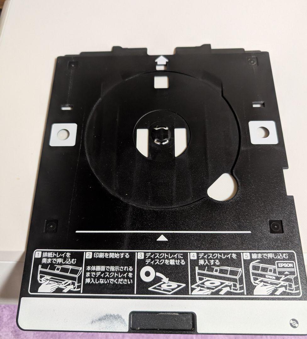 エプソン プリンター A4インクジェット複合機 カラリオ EP-715A