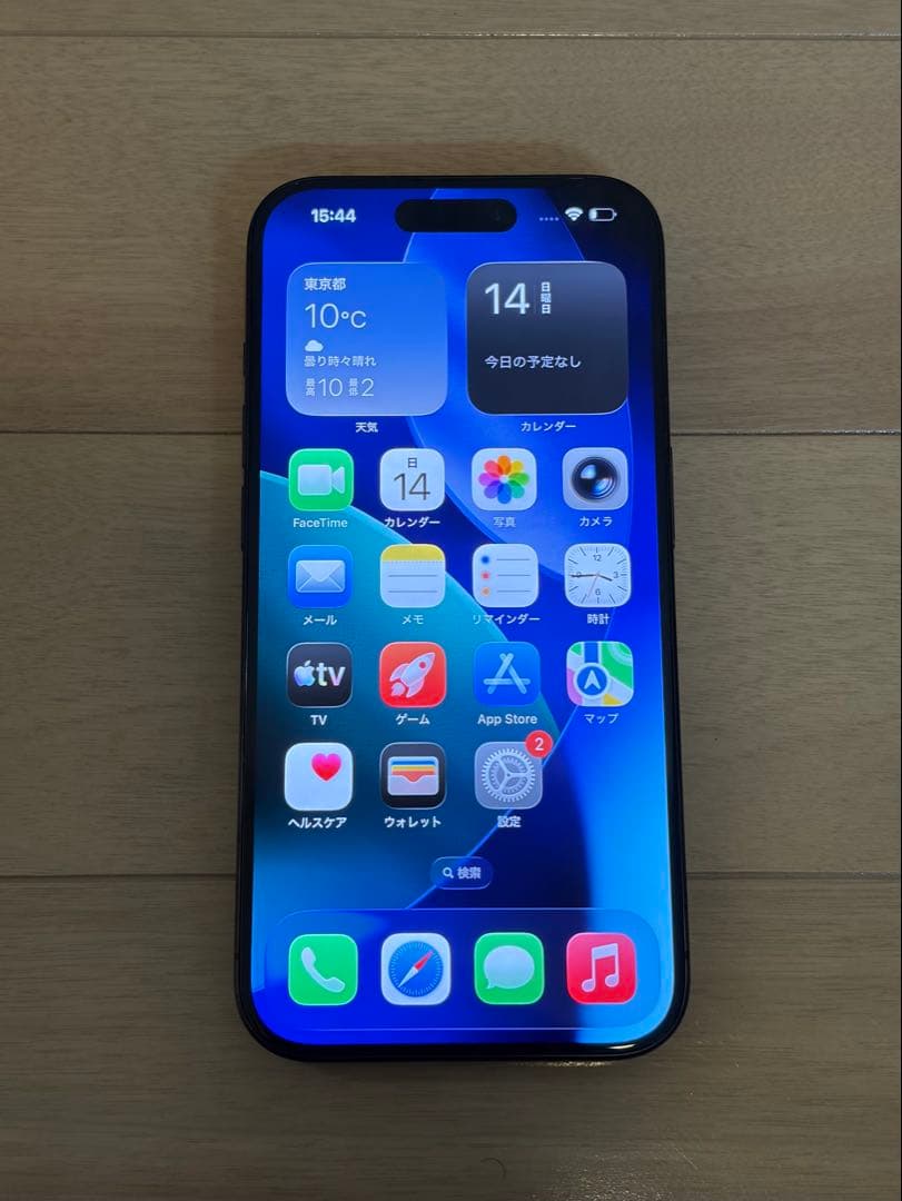 【本日のみ大幅値下げ】海外版SIMフリー iPhone15Pro 256GB