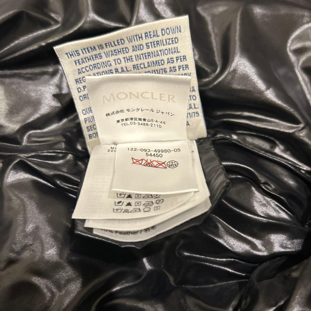 お値下げ　美品　モンクレールダウン1