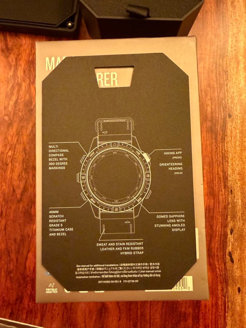 Garmin MARQ Adventurer（Gen 2）