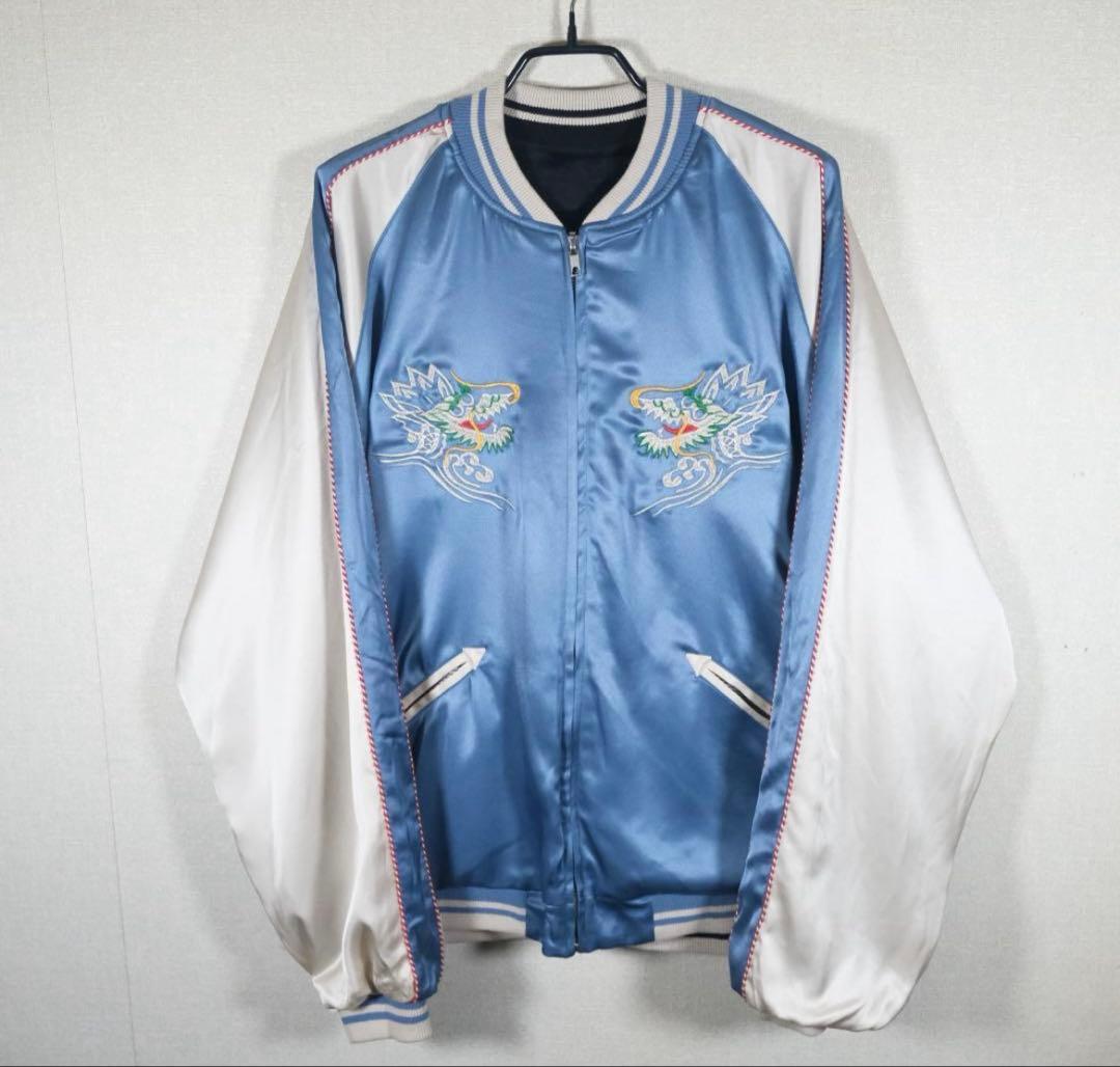 【スカジャン】浜田雅功　SAPEurサプール リバーシブル