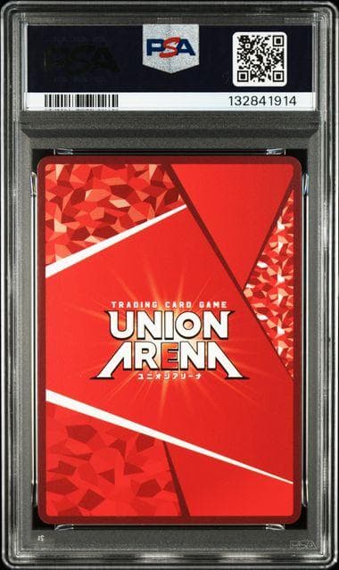 連番【PSA10】シノン ワンバトルカップ OBC ベスト8 WINNERセット