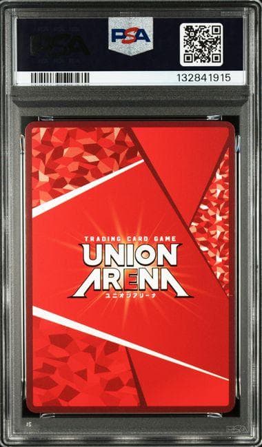 連番【PSA10】シノン ワンバトルカップ OBC ベスト8 WINNERセット