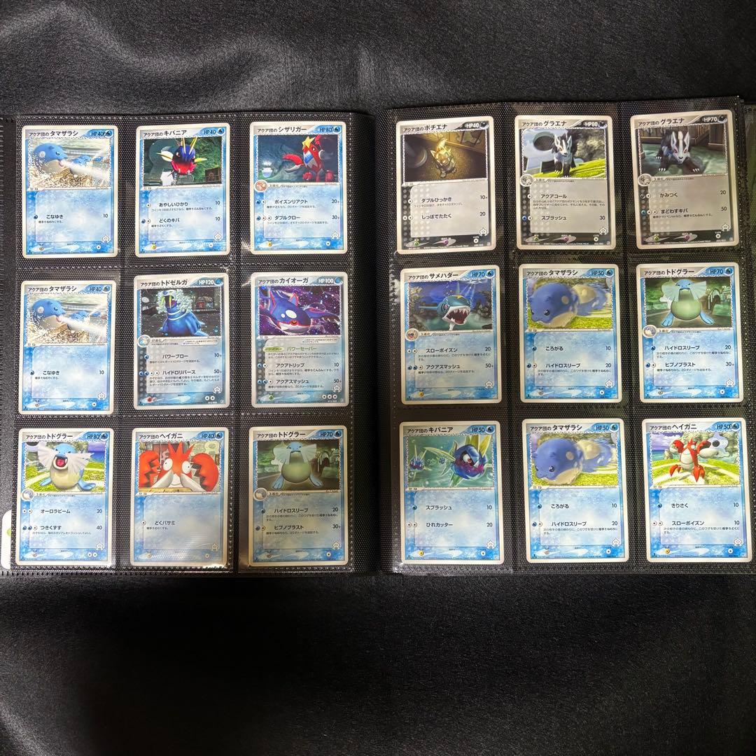 ポケモンカード 2003年　まとめ売り セット