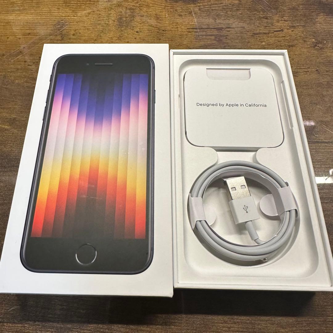 iPhoneSE3 128GB ブラック SIMフリー バッテリー100%