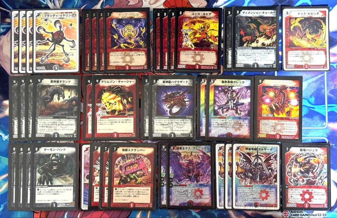 デュエマ クラシック 赤黒デスフェニックス デッキ売り