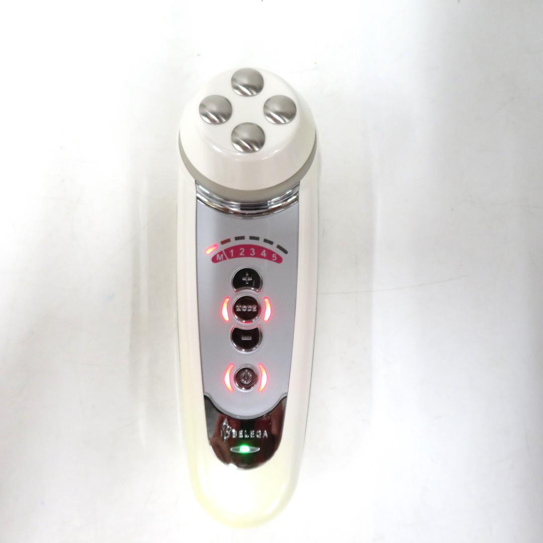 Cellcure セルキュア4Tplus　ベレルガ