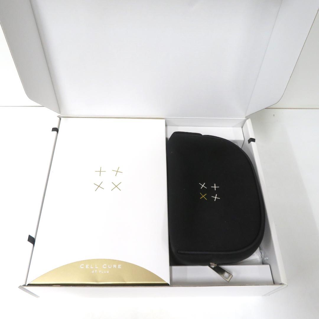 Cellcure セルキュア4Tplus　ベレルガ