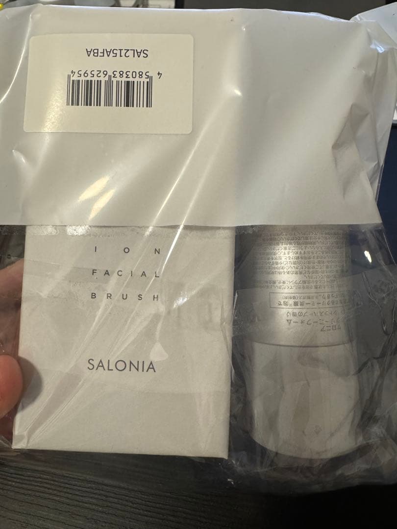 SALONIA ION FACIAL BRUSH サロニア 電動洗顔ブラシ