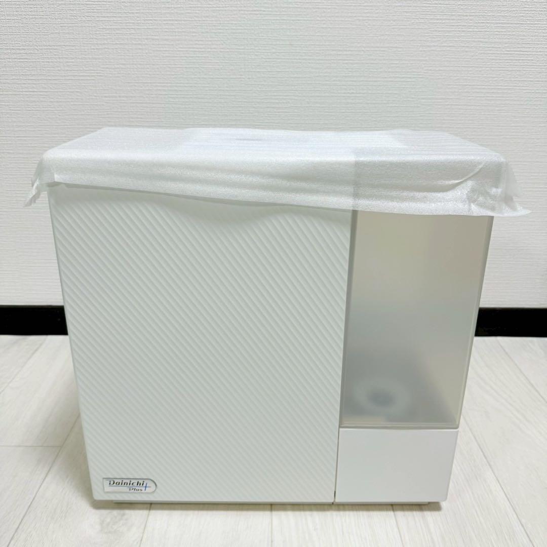 未使用 希少 加湿器 HD-KSRX519 2019年モデル 高性能 ダイニチ