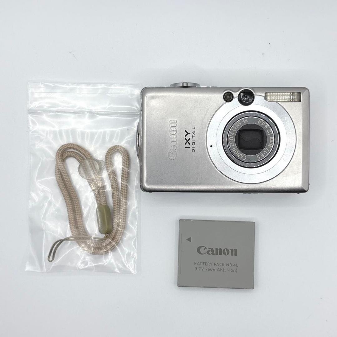 Canon IXY DIGITAL 70 キャノン　コンデジ　カメラ　デジカメ