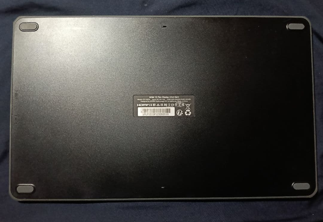 XP-PEN Artist 12セカンド 【液タブ】