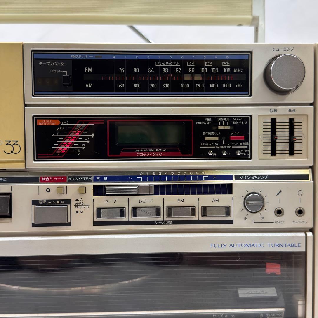 Victor ビクター DC-33 ポータブルディスクコンポ　昭和レトロ 現状品