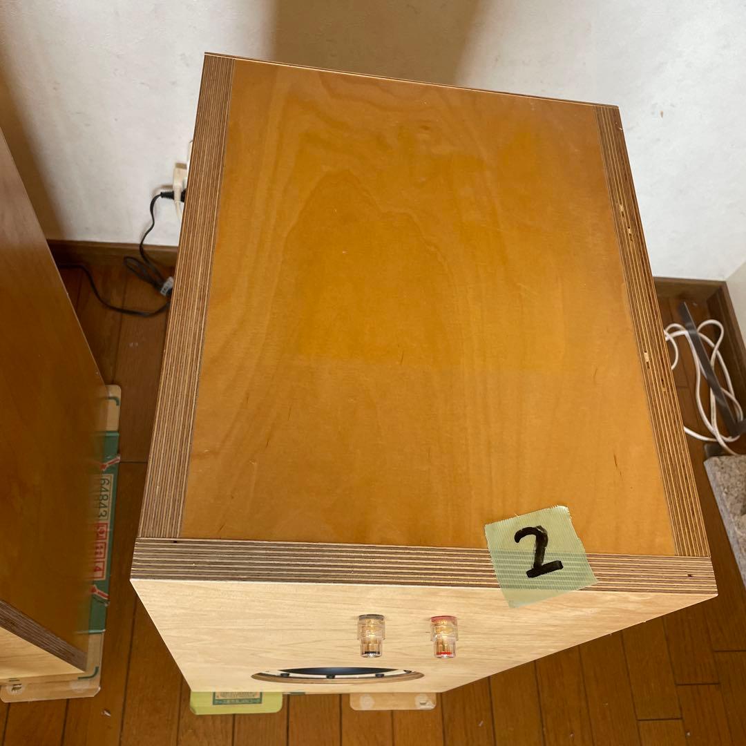 音工房Z Z505-Trento 【奈良県大和郡山市お引き取り限定。】