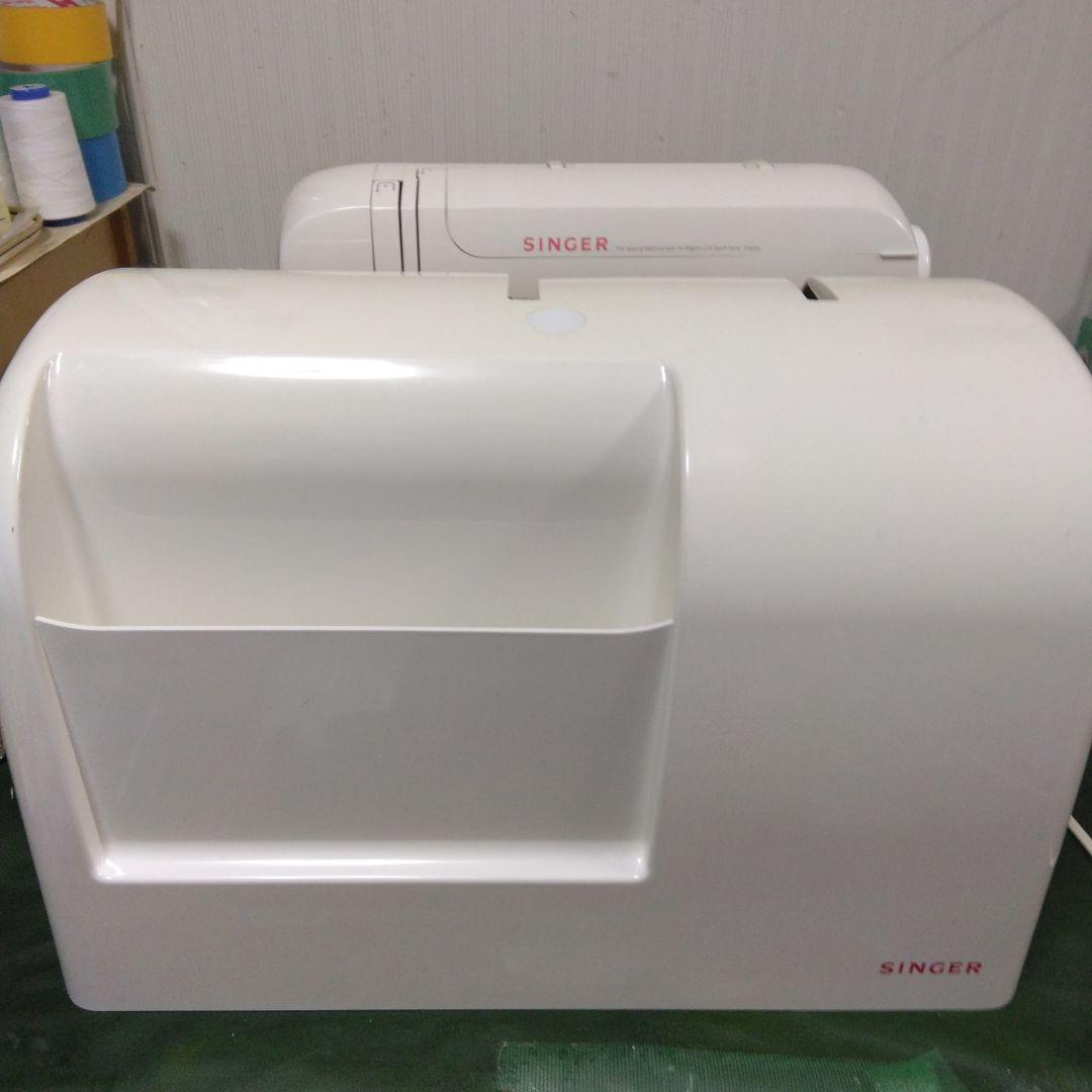 シンガーミシン、コンピューター。