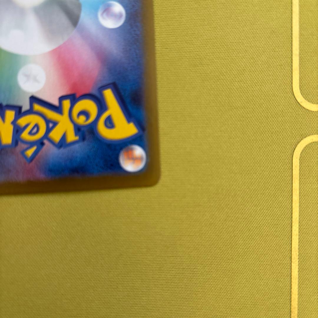 メイのはげまし sar ムニキスゼロ