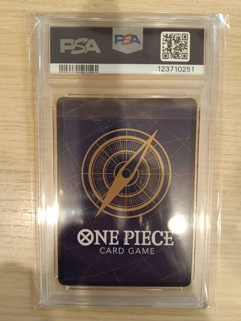 モンキーDルフィ　コミパラ　PSA10