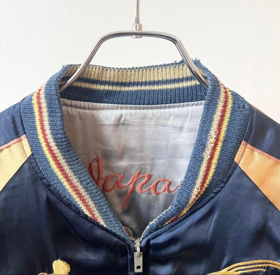 今週末まで値下げ　テーラー東洋 スカジャン ウクレレ アロハ 龍 リバーシブル