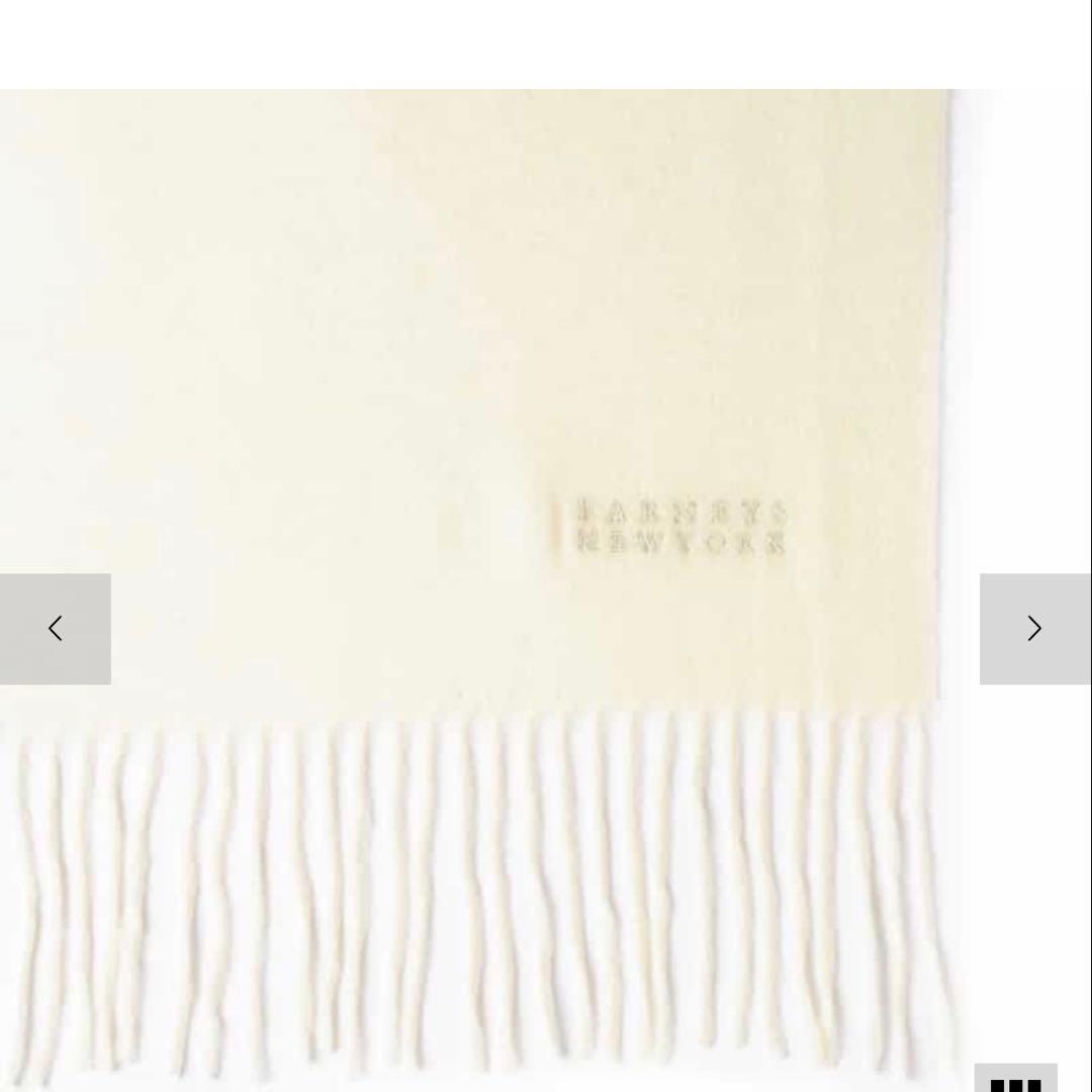 BARNEY'S NEW YORKカシミヤスカーフ Lサイズ アイボリー　現行品