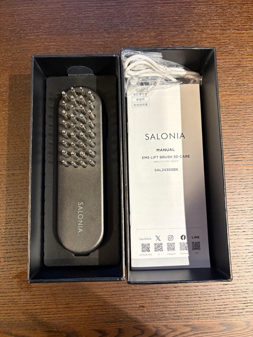 SALONIA サロニア EMS リフトブラシ 美顔器 頭皮ブラシリフトアップ