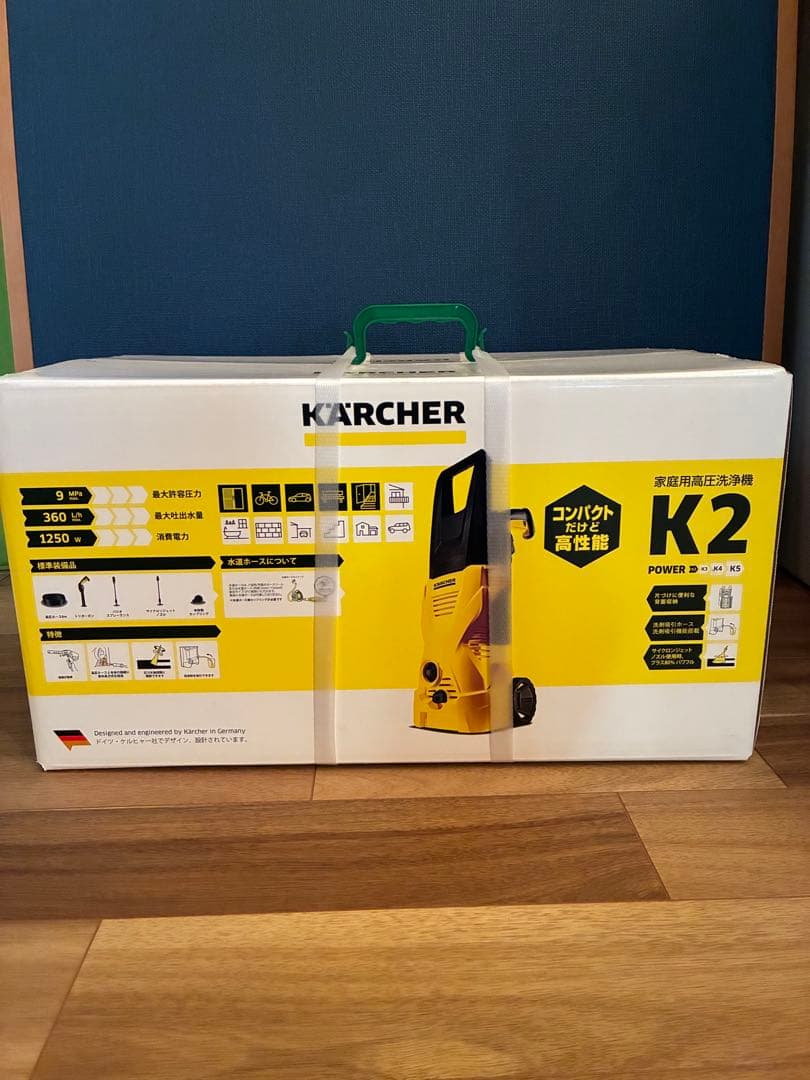 し*ー様 【新品未使用】KARCHER ケルヒャー 高圧洗浄機 K2