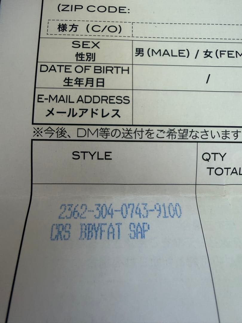 クロムハーツベビーファット+サファイヤ+ロールチェーン三点セット❗️証明書つき！