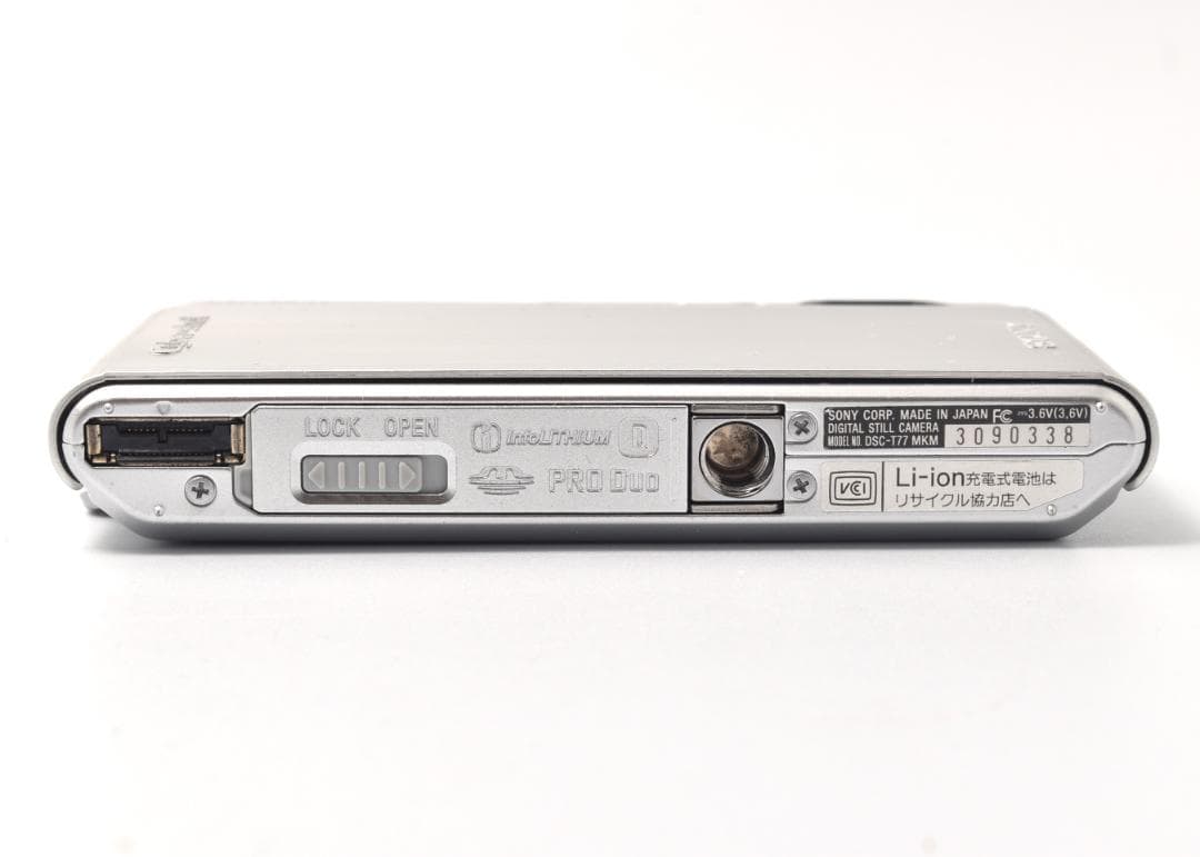 SONY Cyber-shot DSC-T77 薄型 コンパクトデジタルカメラ