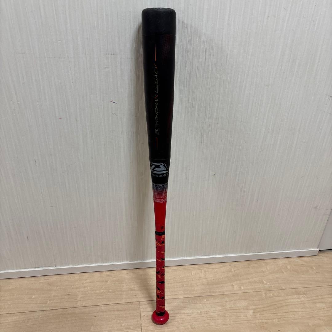 レガシー 少年用　限定カラー　トップ(FRP製／78cm／平均560g)