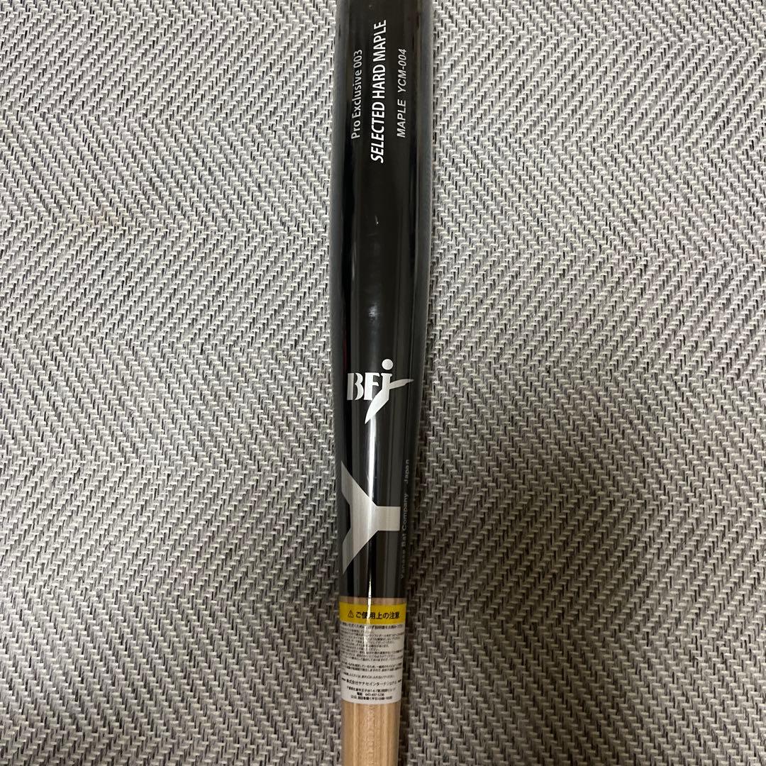 【新品未使用】ヤナセ硬式木製バット YCM004 福田周平モデル