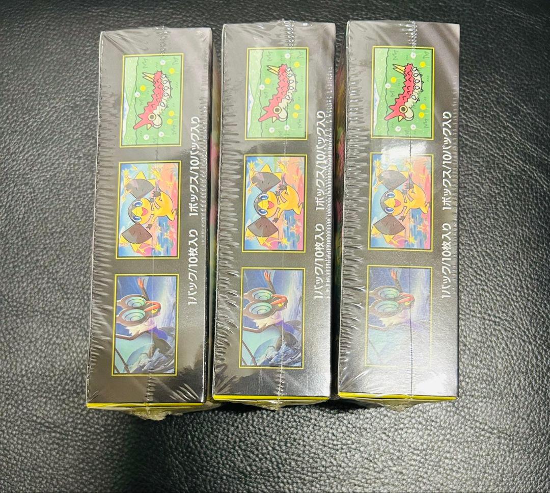 新品 シュリンク付き ポケモンカード MEGA ドリームEX 3パックセット